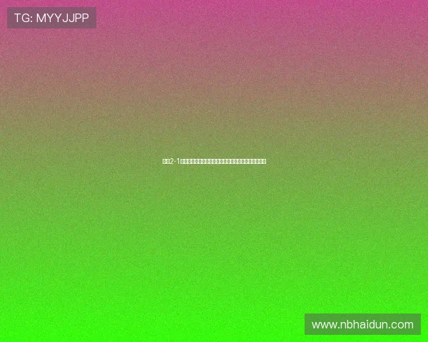 尤文2-1多特坎比亚索梅开二度拜尔破门聚勒伤退赛场风云再起