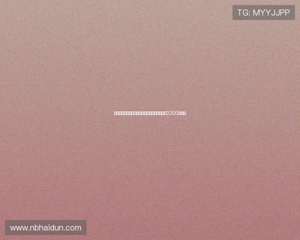 热刺夏窗低调操作签西蒙斯与库杜斯孙兴慜或以2200万离队