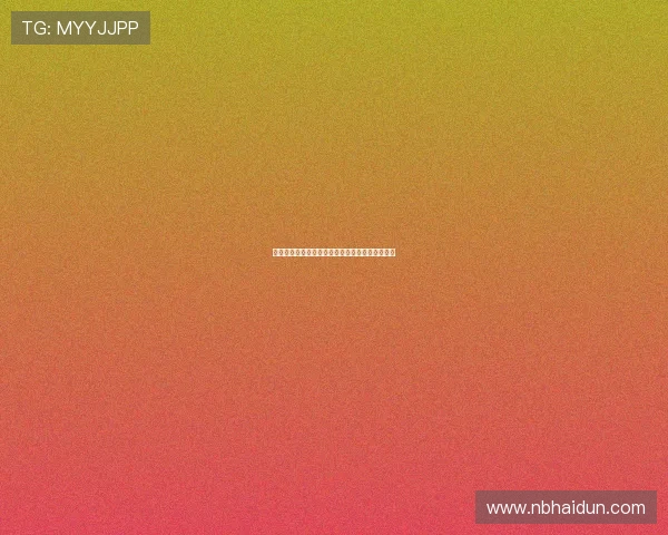 莫雷托：塞维利亚因英超兴趣提高胡安卢转会要价