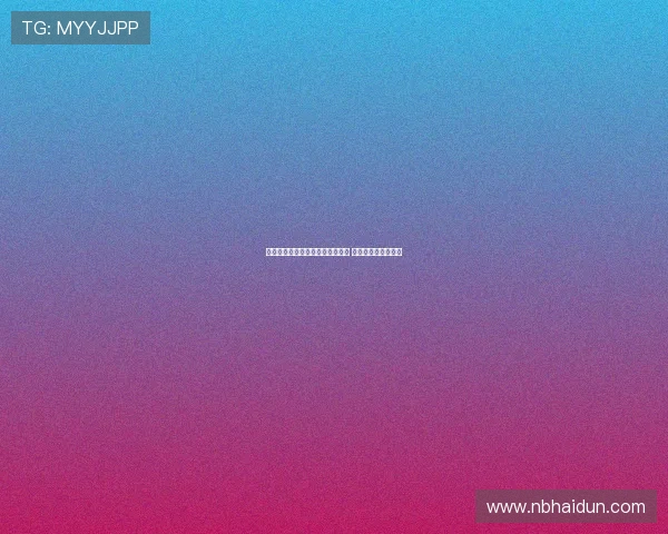 西媒：贝蒂斯为安东尼留非欧名额 本菲卡提出租借报价