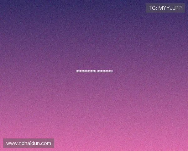 托马斯穆勒告别拜仁传奇生涯 终章之战书写荣耀篇章