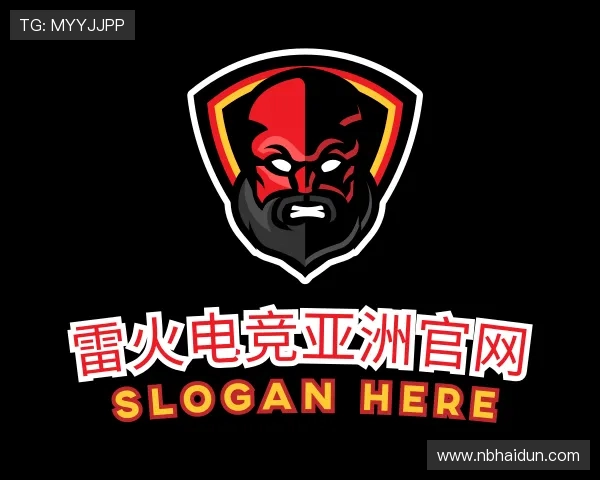 介绍雷火电竞亚洲官网